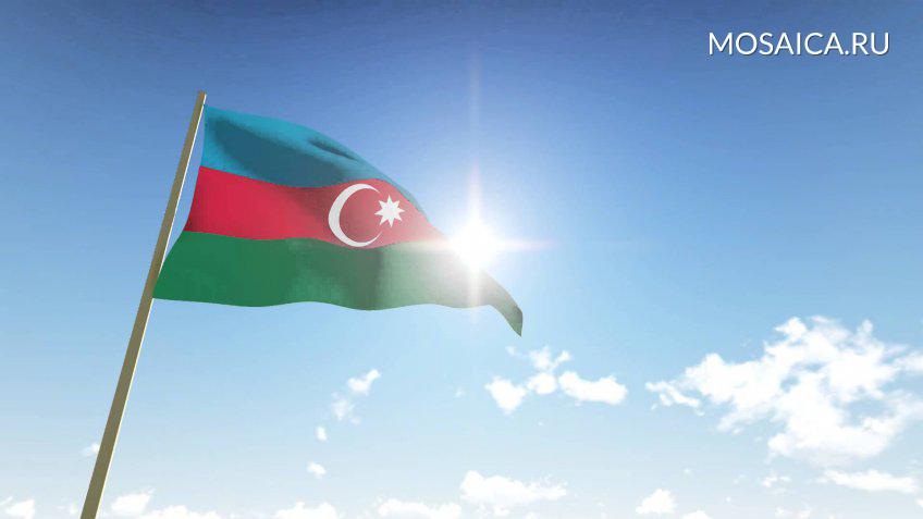 МИД объявил об этнической дискриминации граждан России в Азербайджане