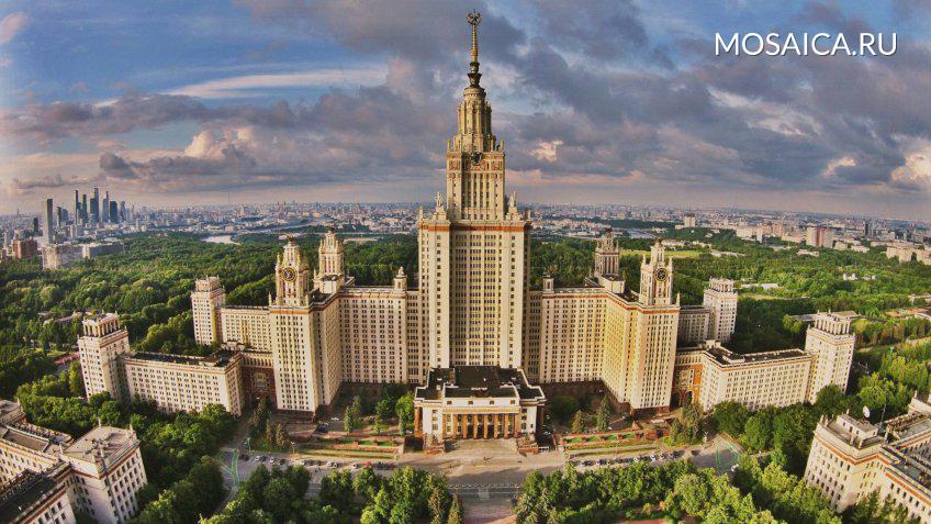 В «Яндексе» поведали о лидирующей популярности МГУ