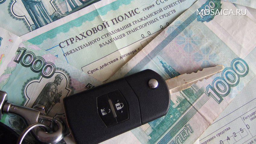 В Ивановской области из-за активности уголовных автоюристов очень высоки выплаты по ОСАГО
