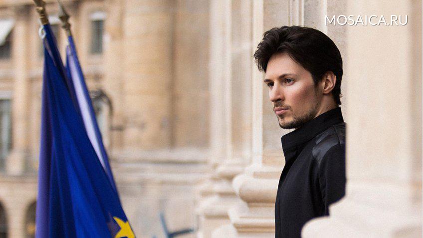 Дуров прокомментировал заведенное против него в Иране уголовное дело